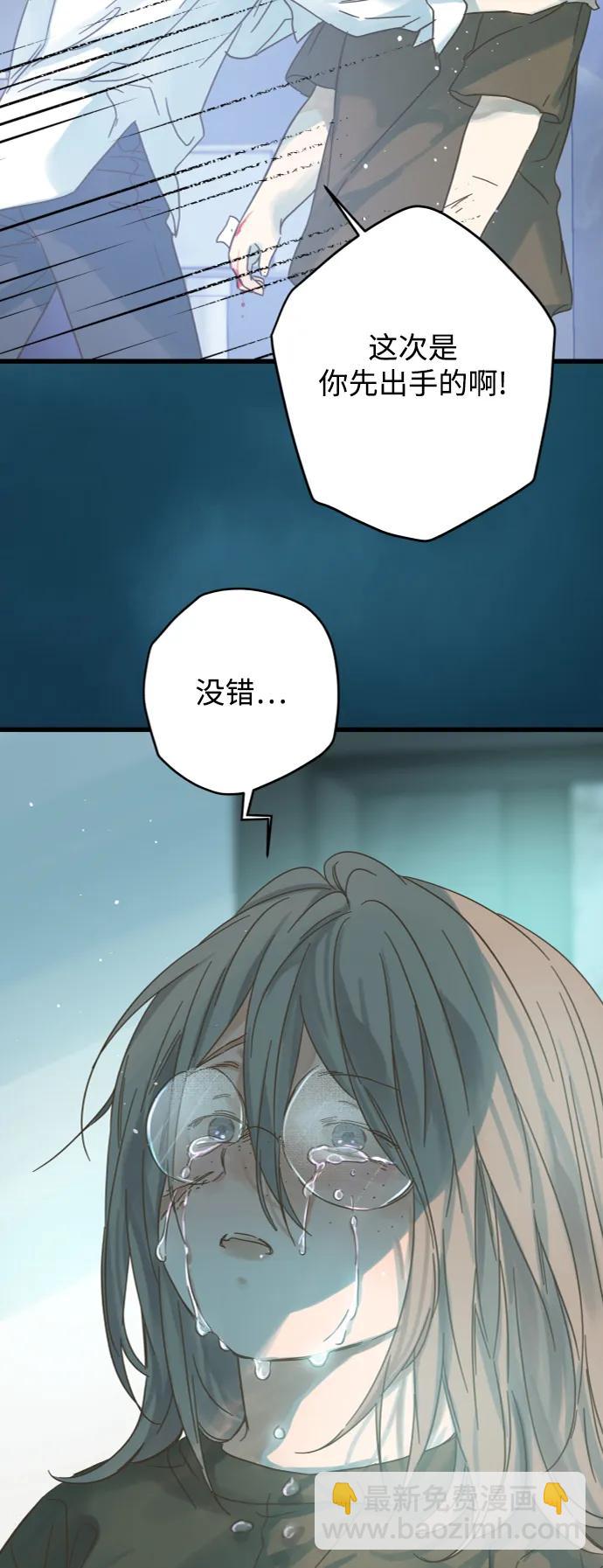 第164话21