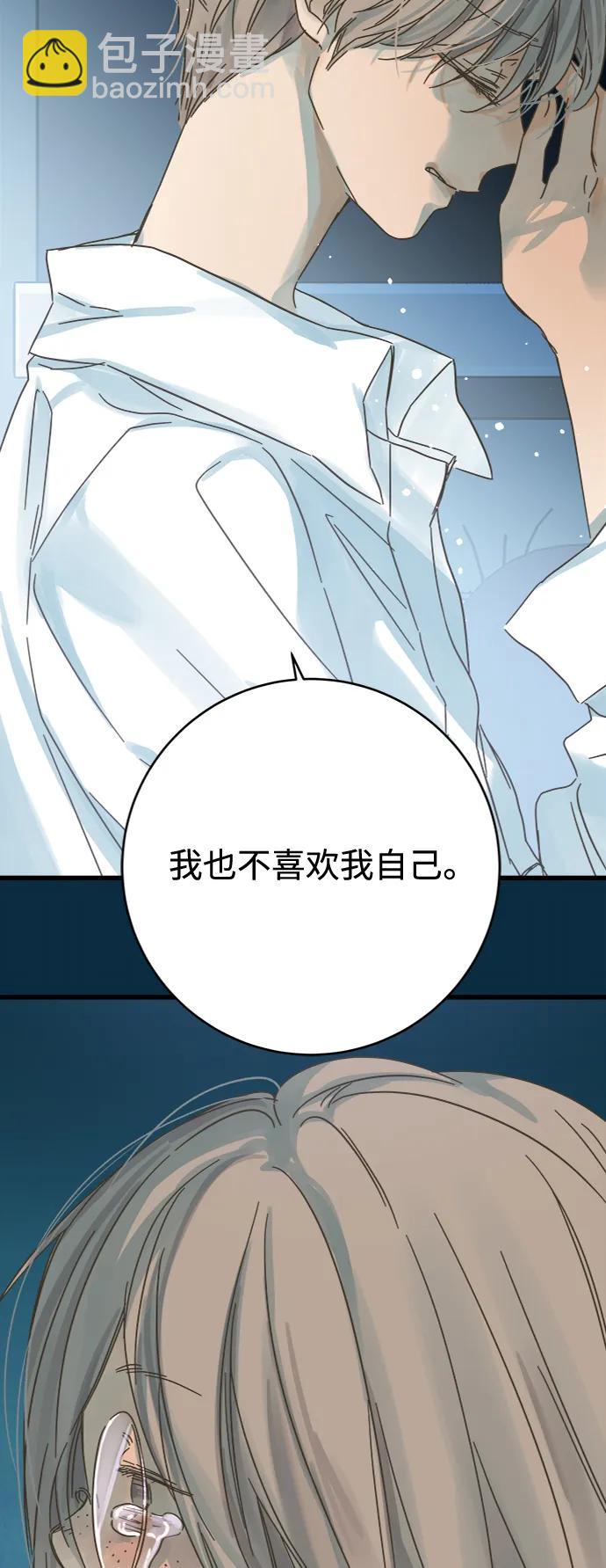 第164话37