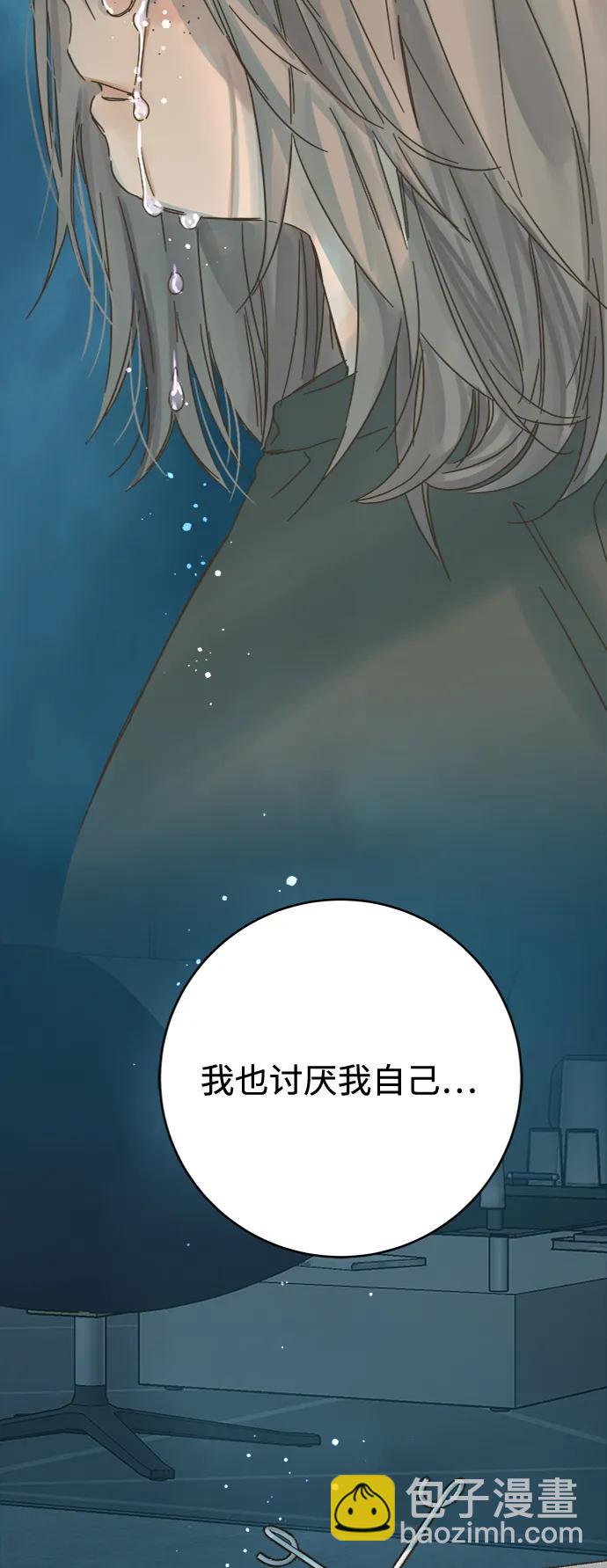 第164话38