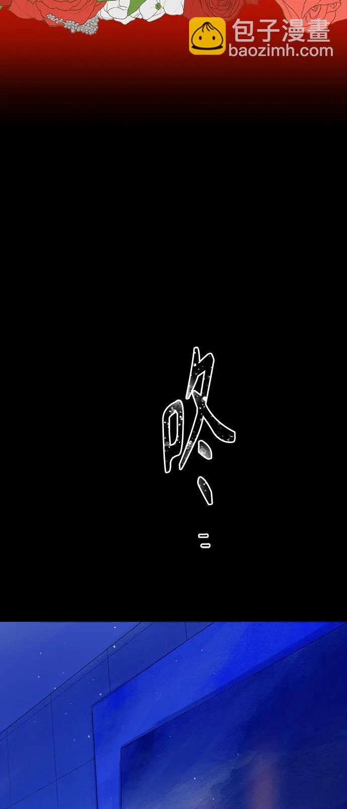 第164话70