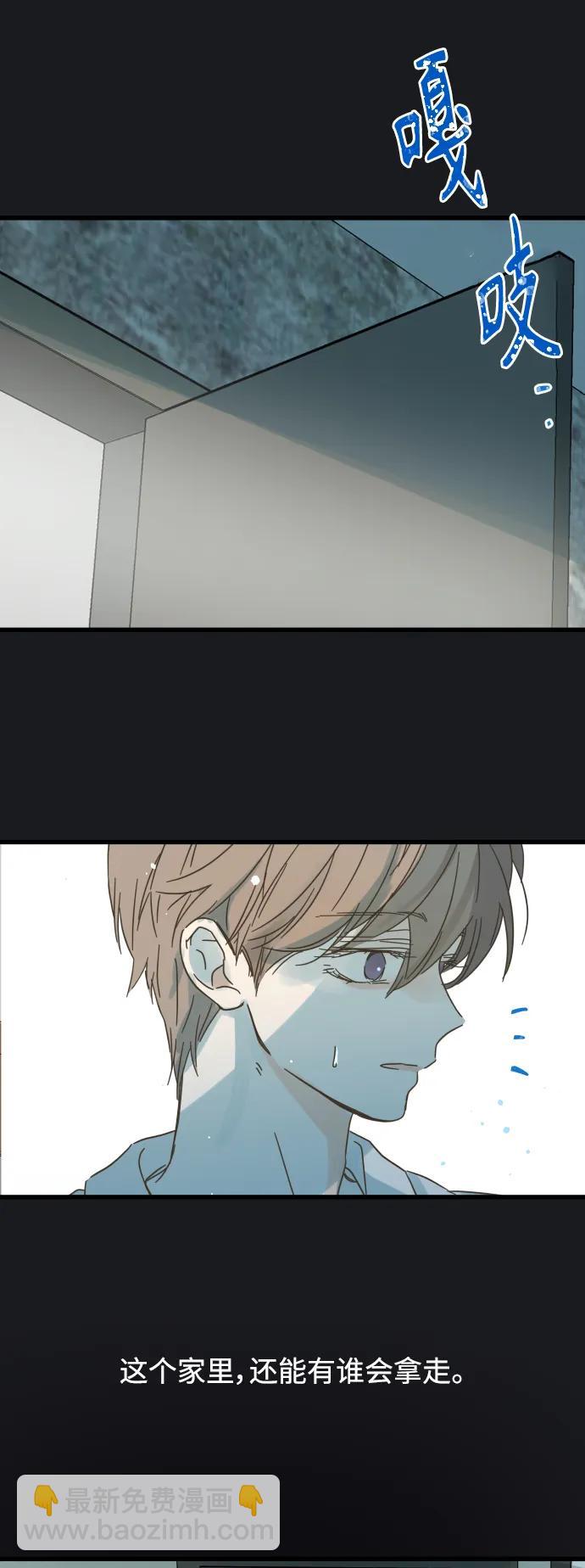 第169话10