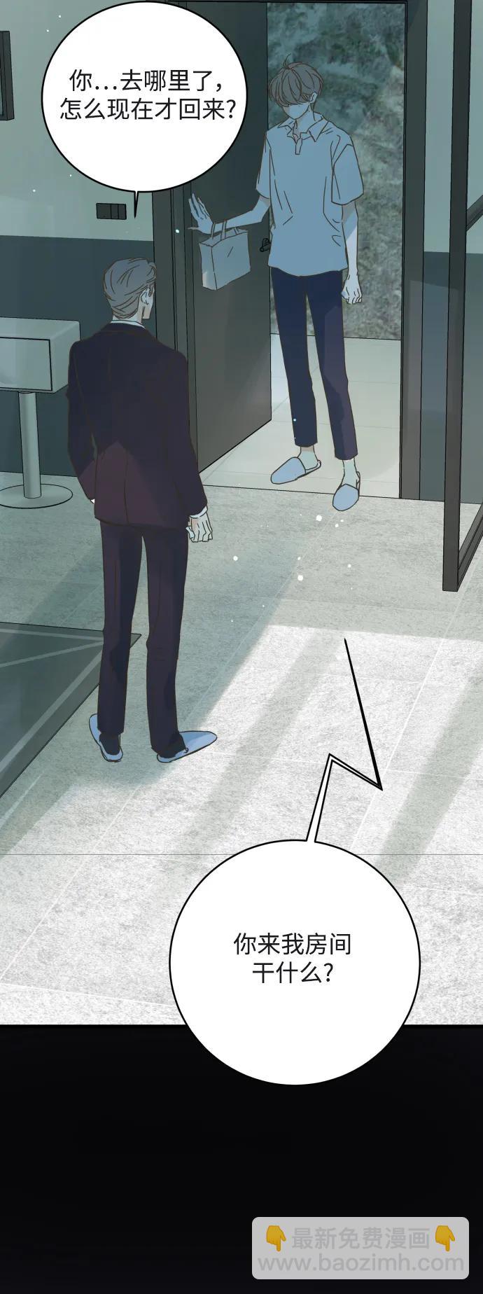 第169话11