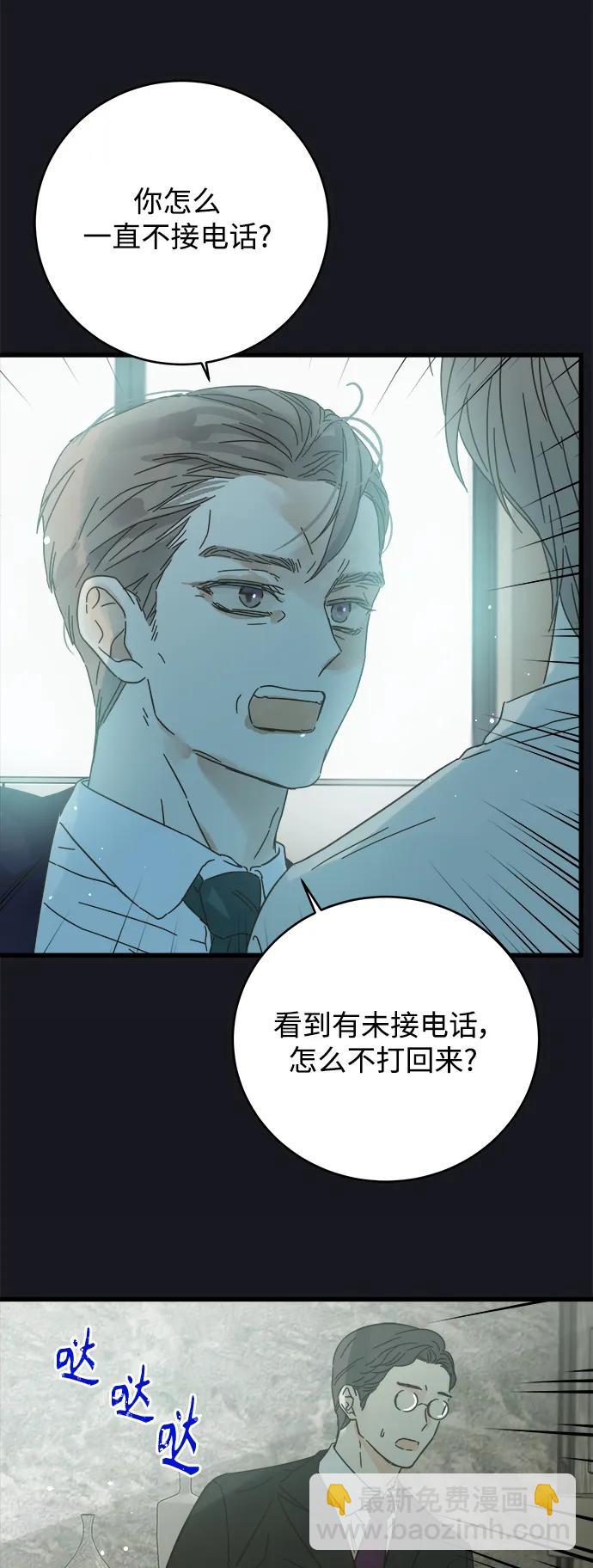 第169话12