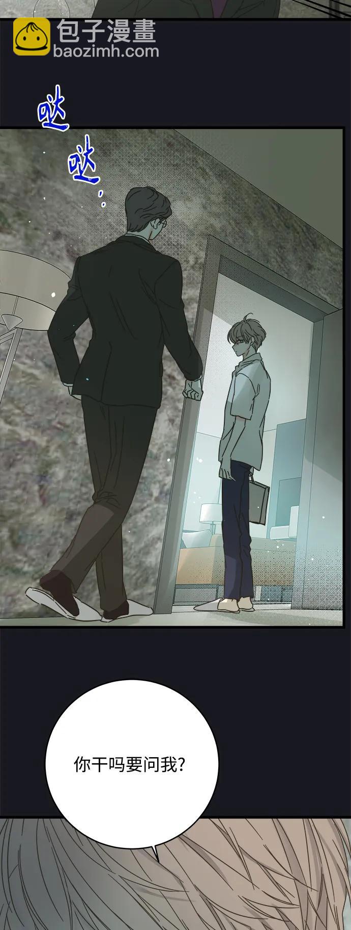 第169话13