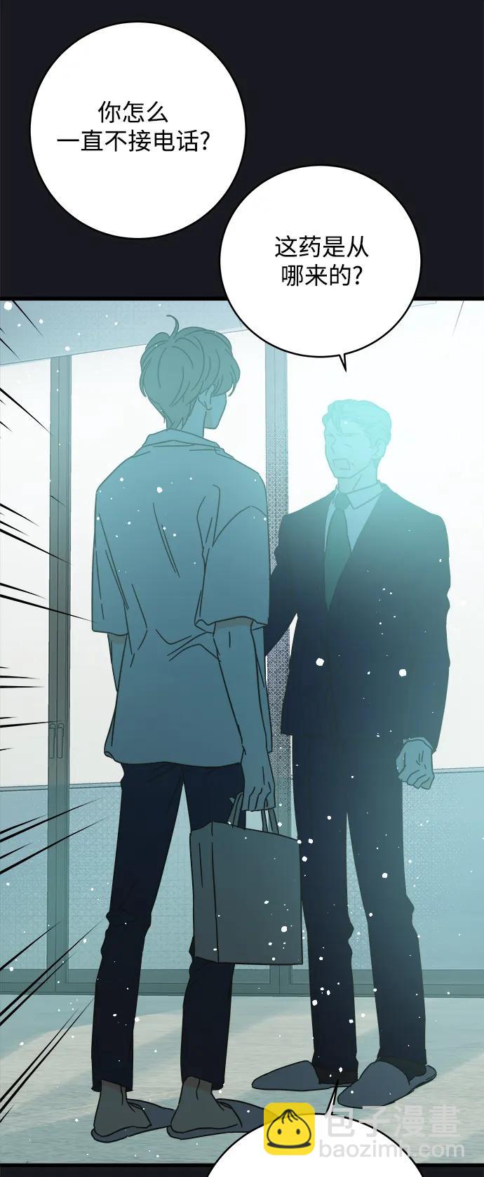 第169话19
