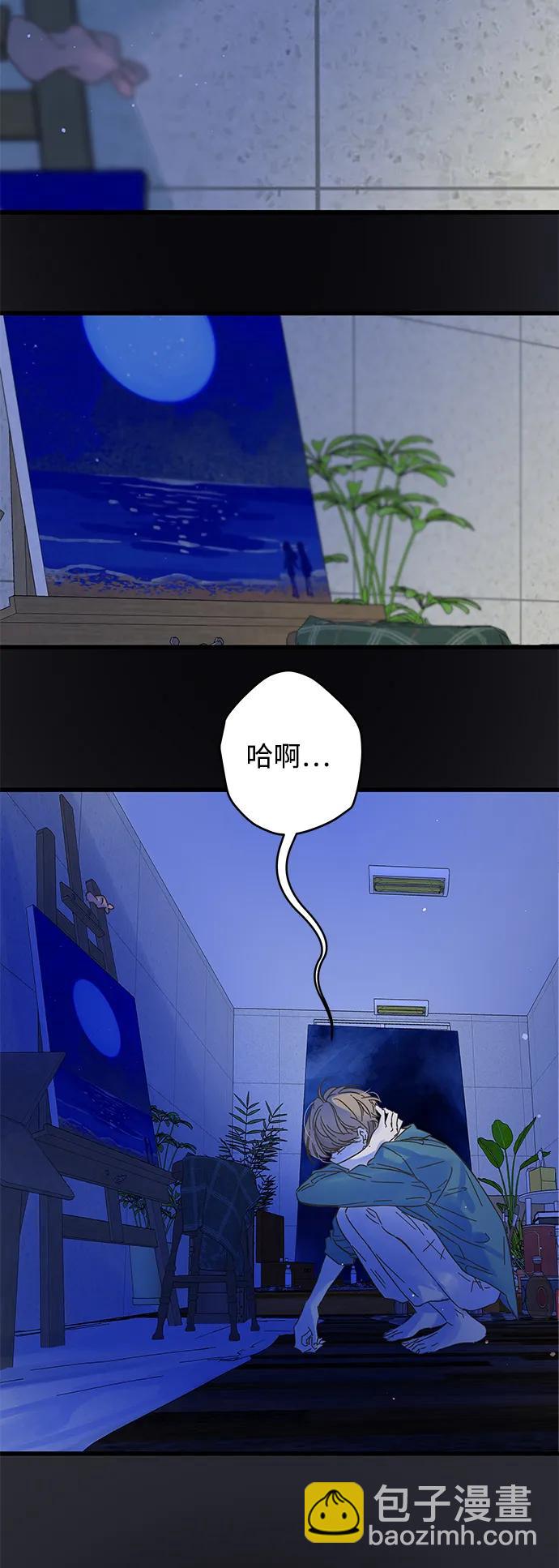 第169话2