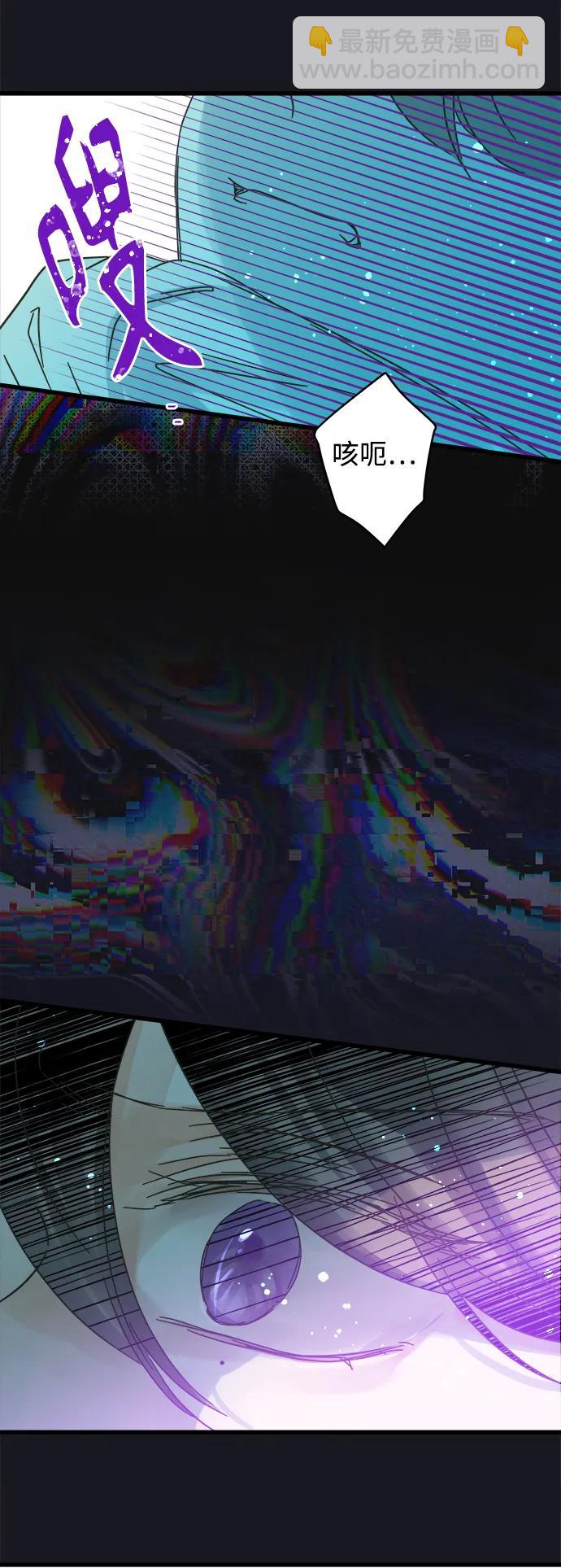 第169话27