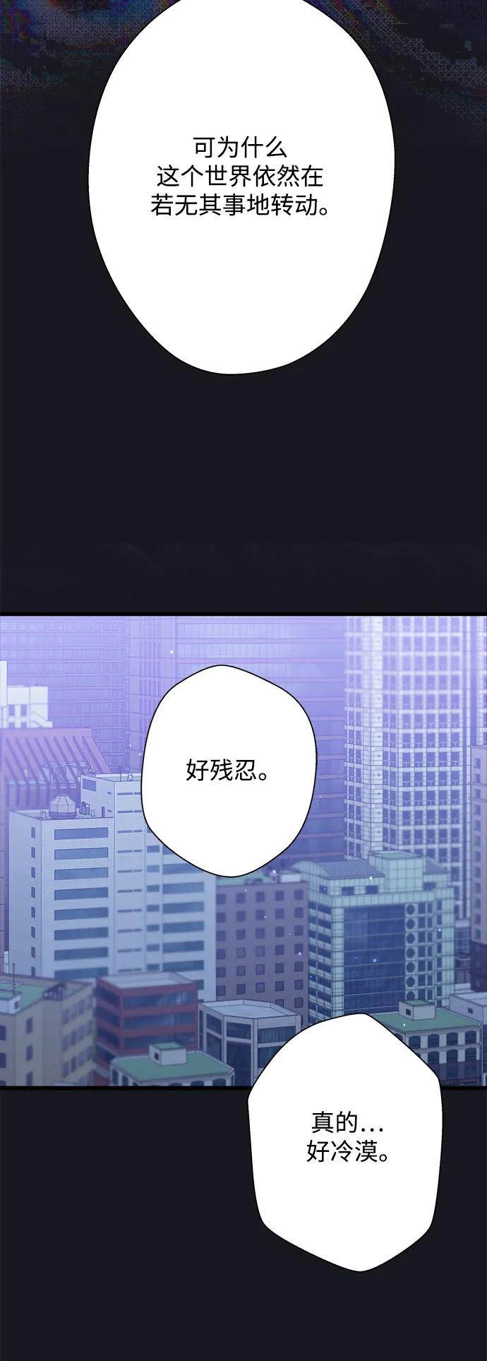 第169话34