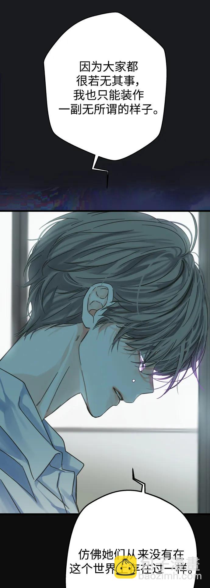 第169话35