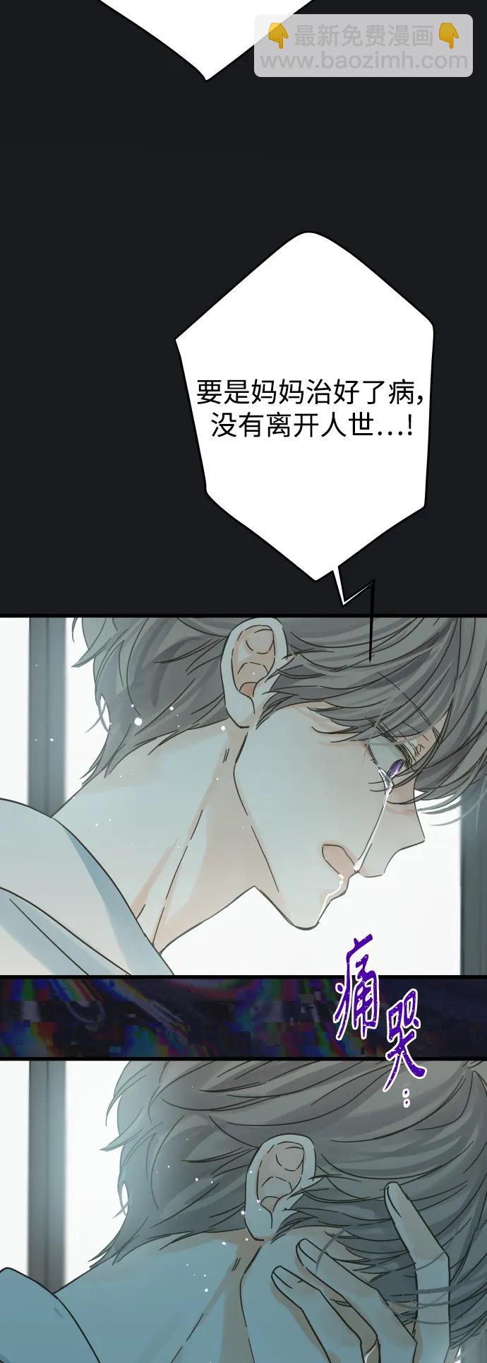 第169话39