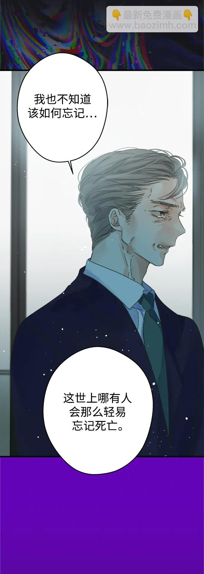 第169话45