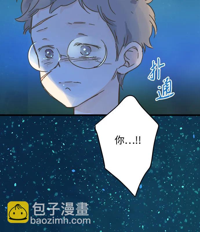第188话18
