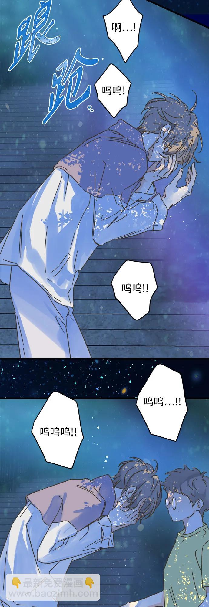 第188话25