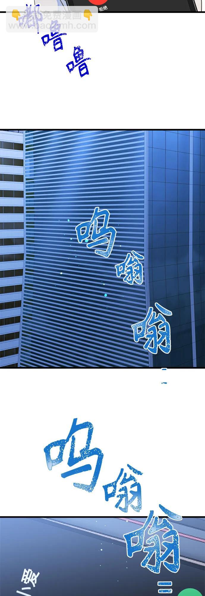 第193话30