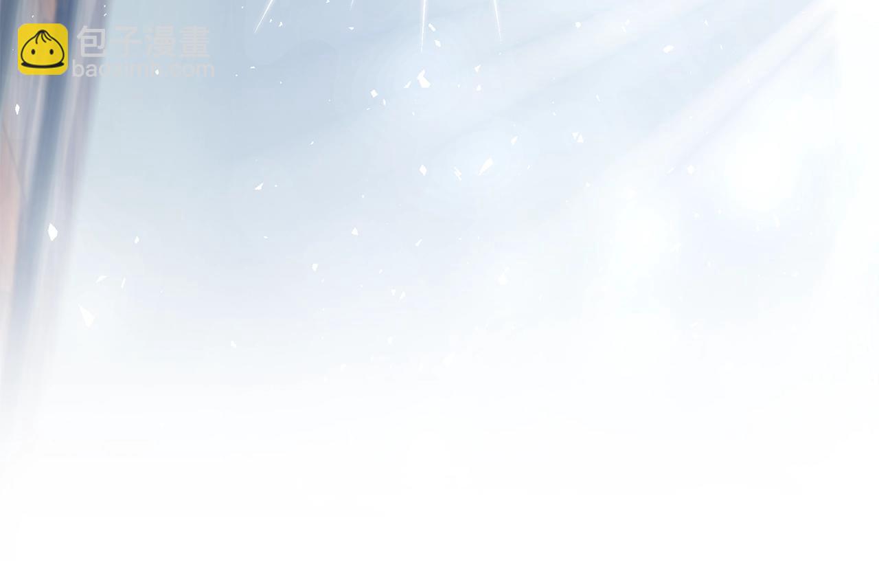 第11话 踏上旅途111