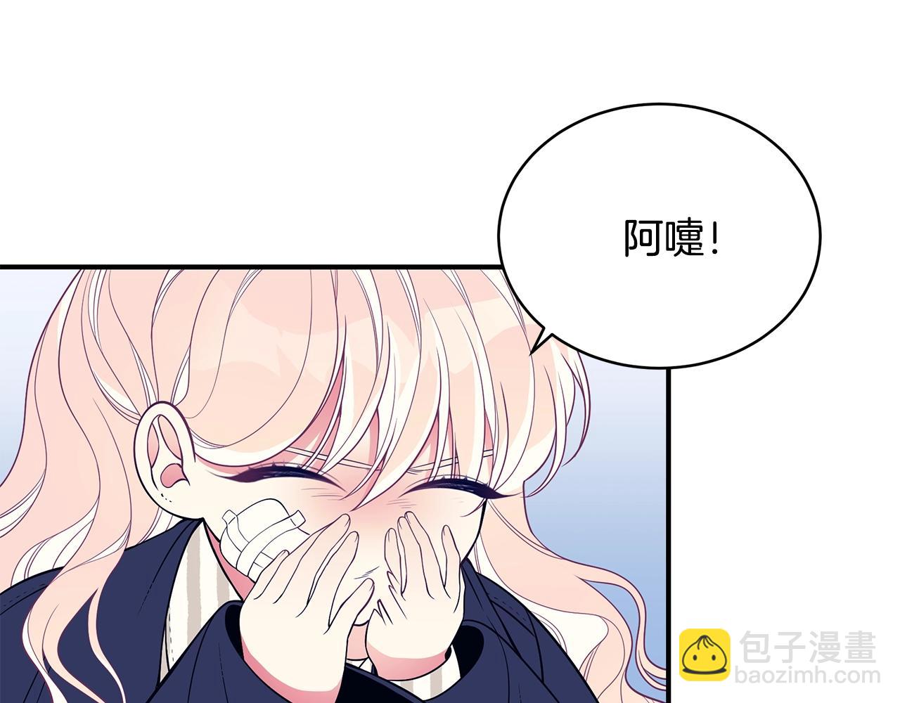 第11话 踏上旅途115