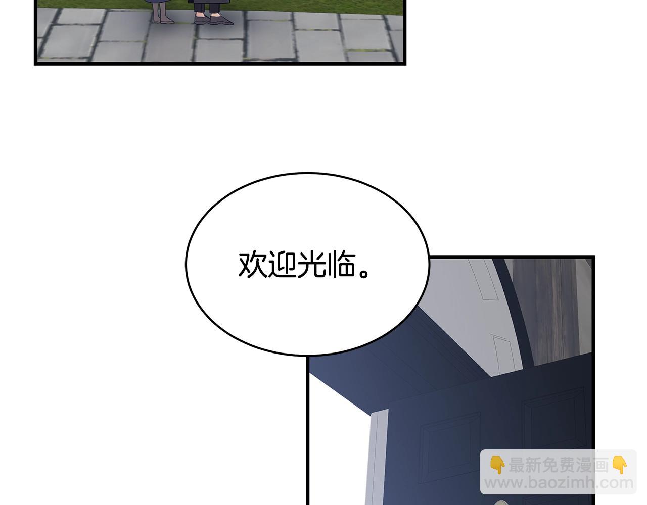 第11话 踏上旅途124