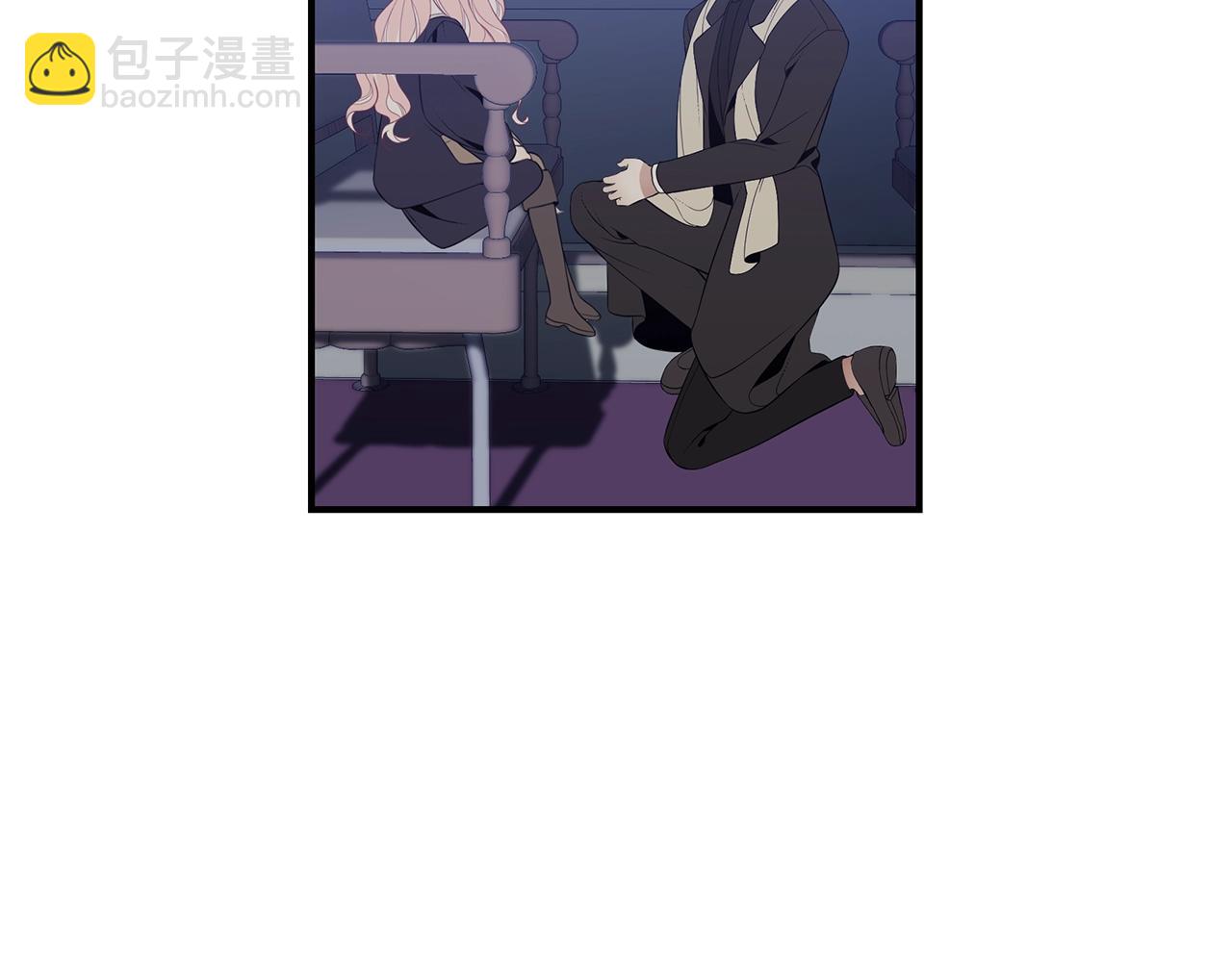 第11话 踏上旅途25