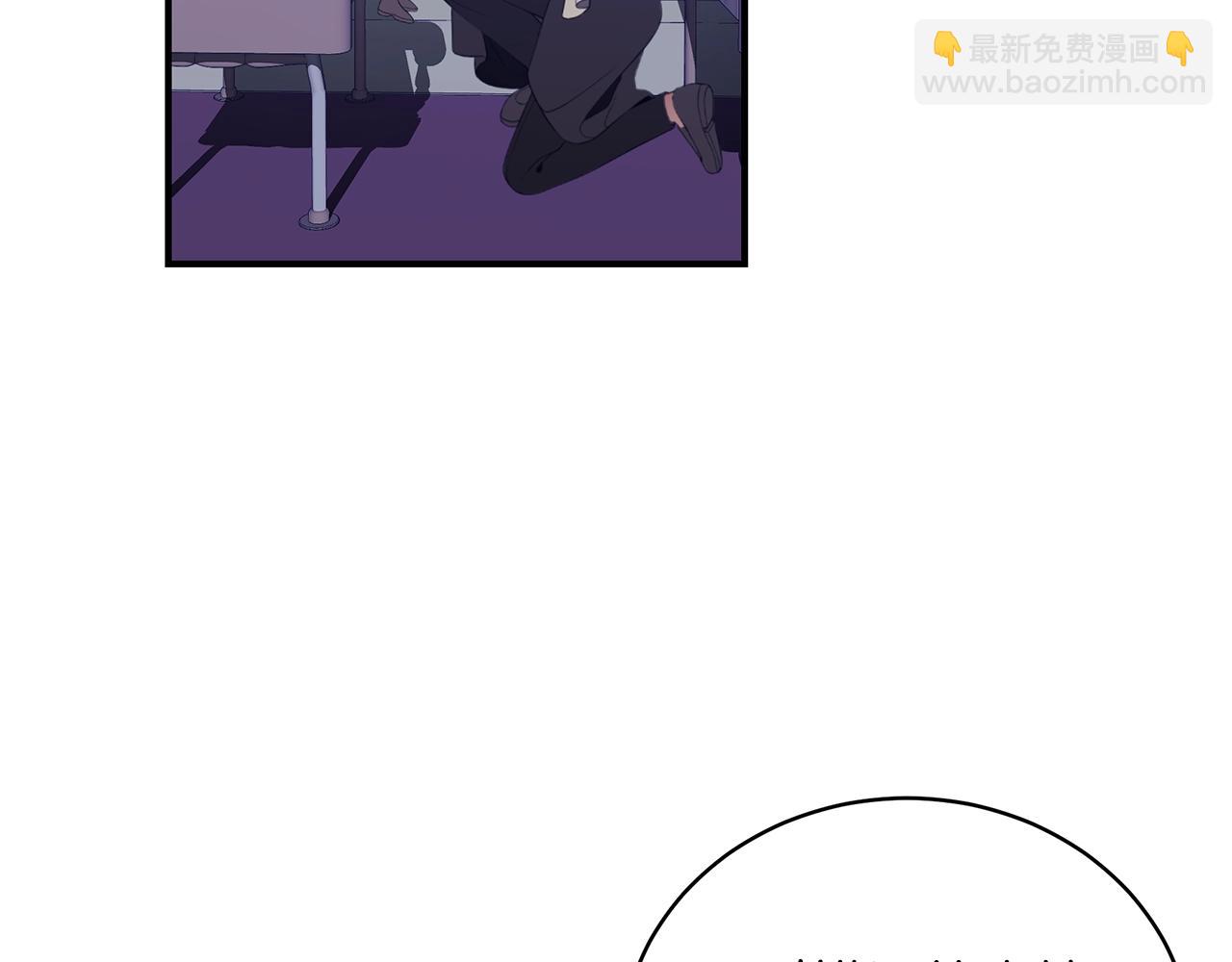 第11话 踏上旅途36