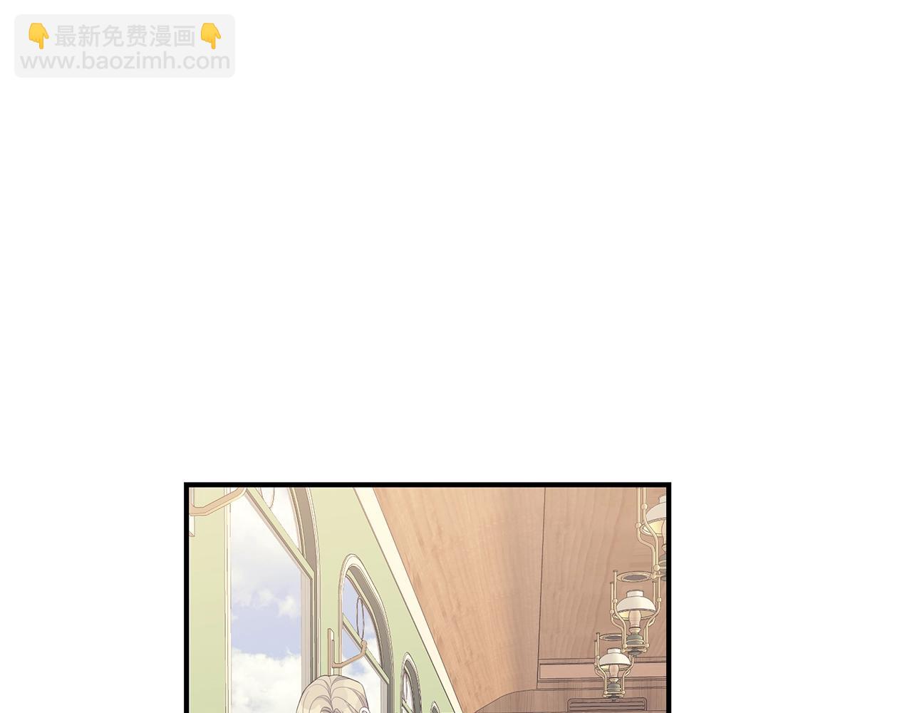 第11话 踏上旅途93