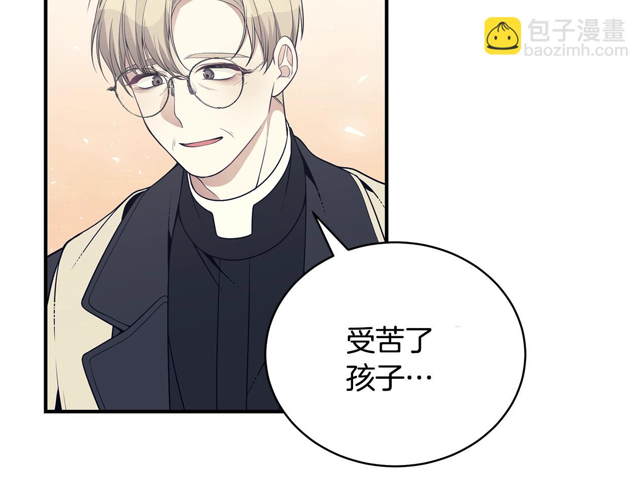 第11话 踏上旅途97
