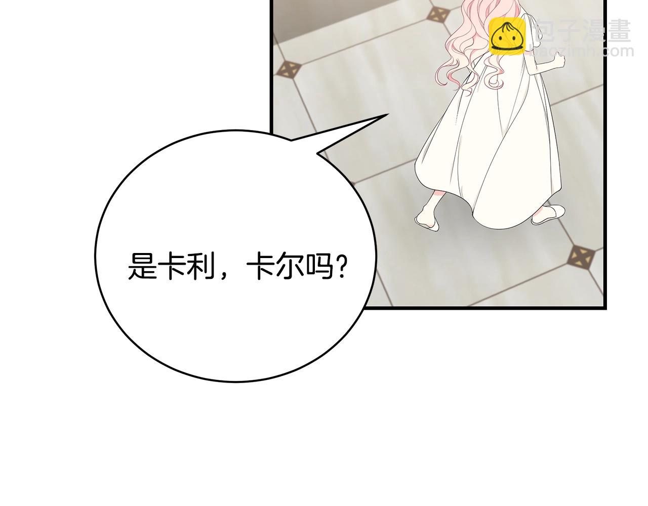 第29话 我好想你178