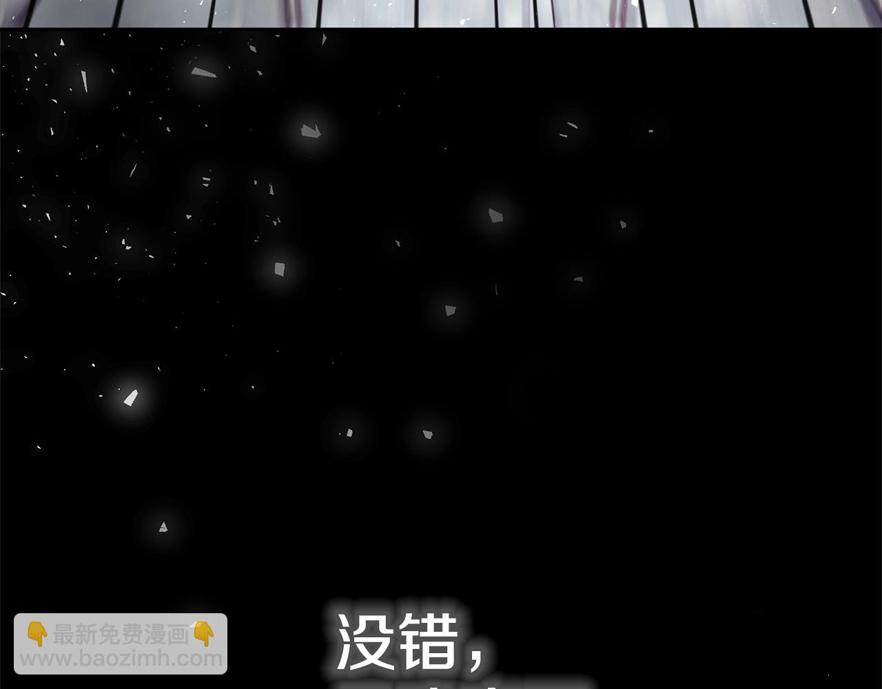 第29话 我好想你33