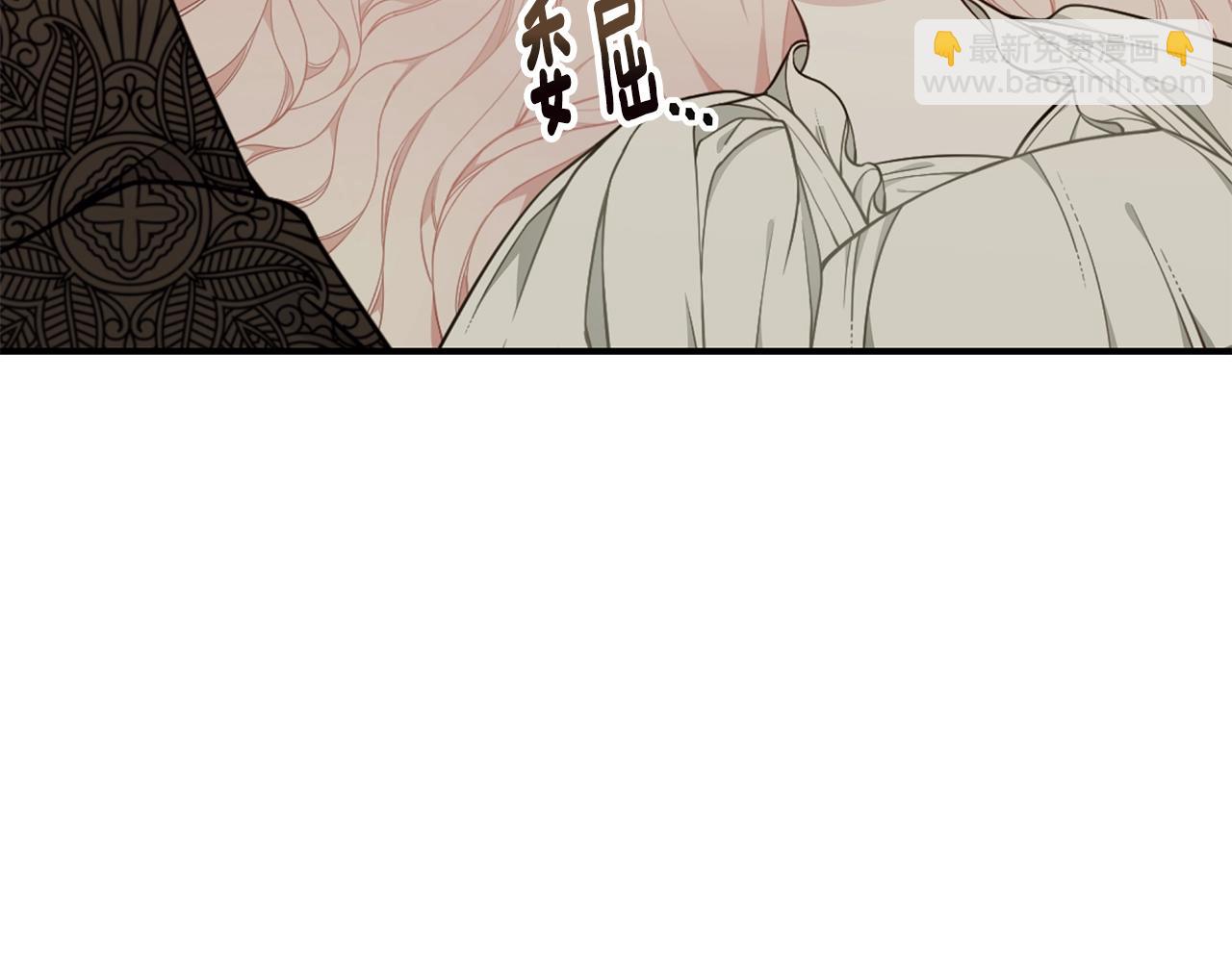 第29话 我好想你87