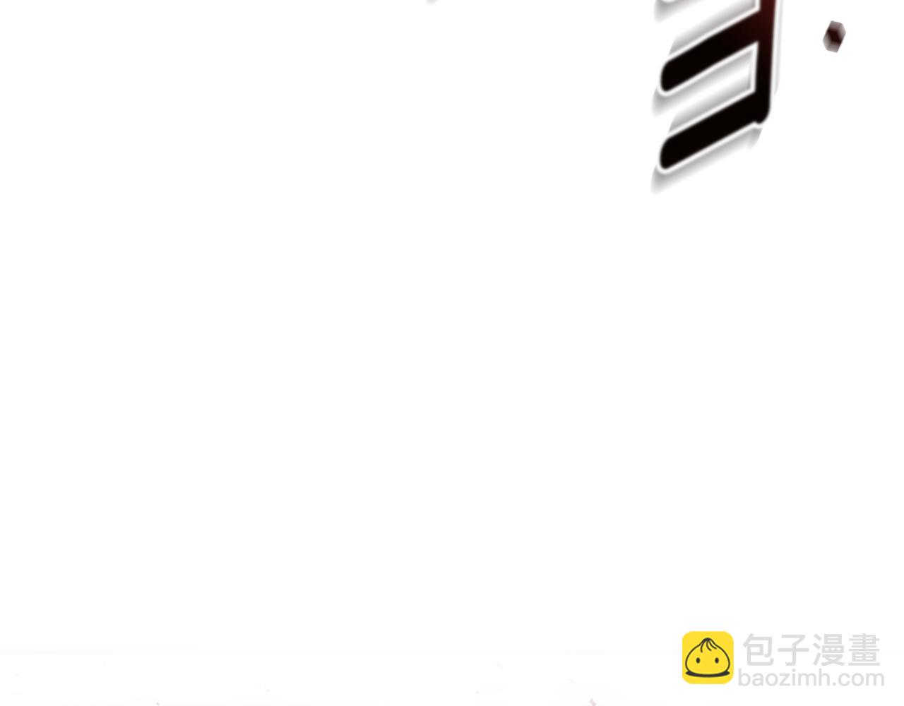 第37话 是真爱吗129