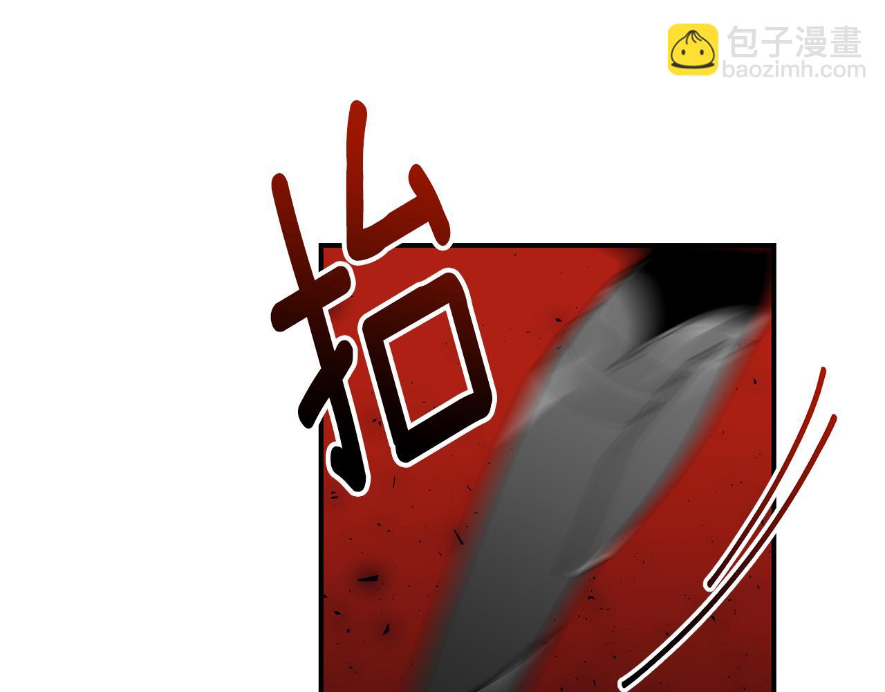 第37话 是真爱吗172