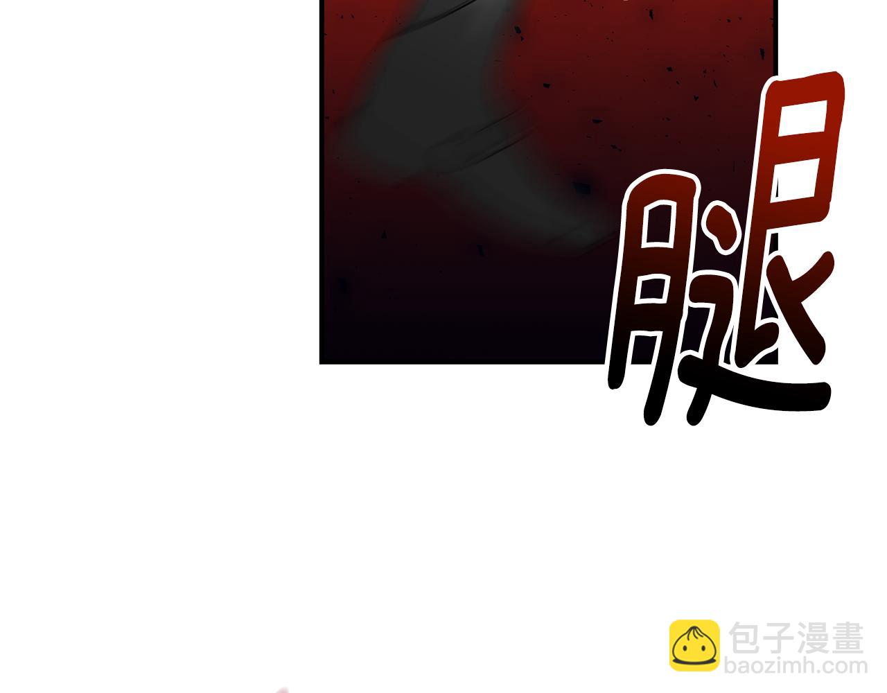 第37话 是真爱吗173
