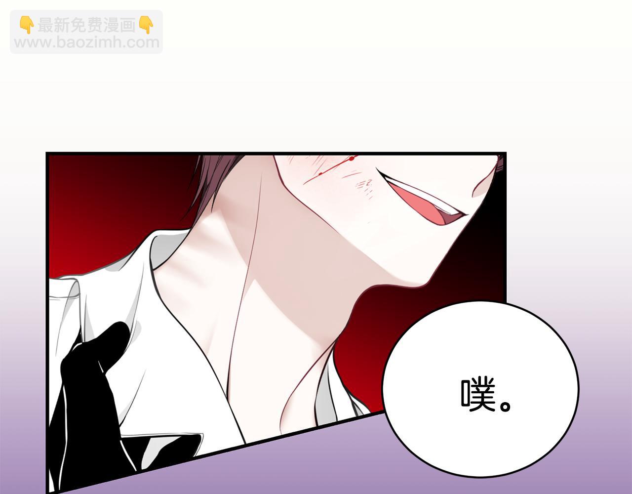 第37话 是真爱吗192