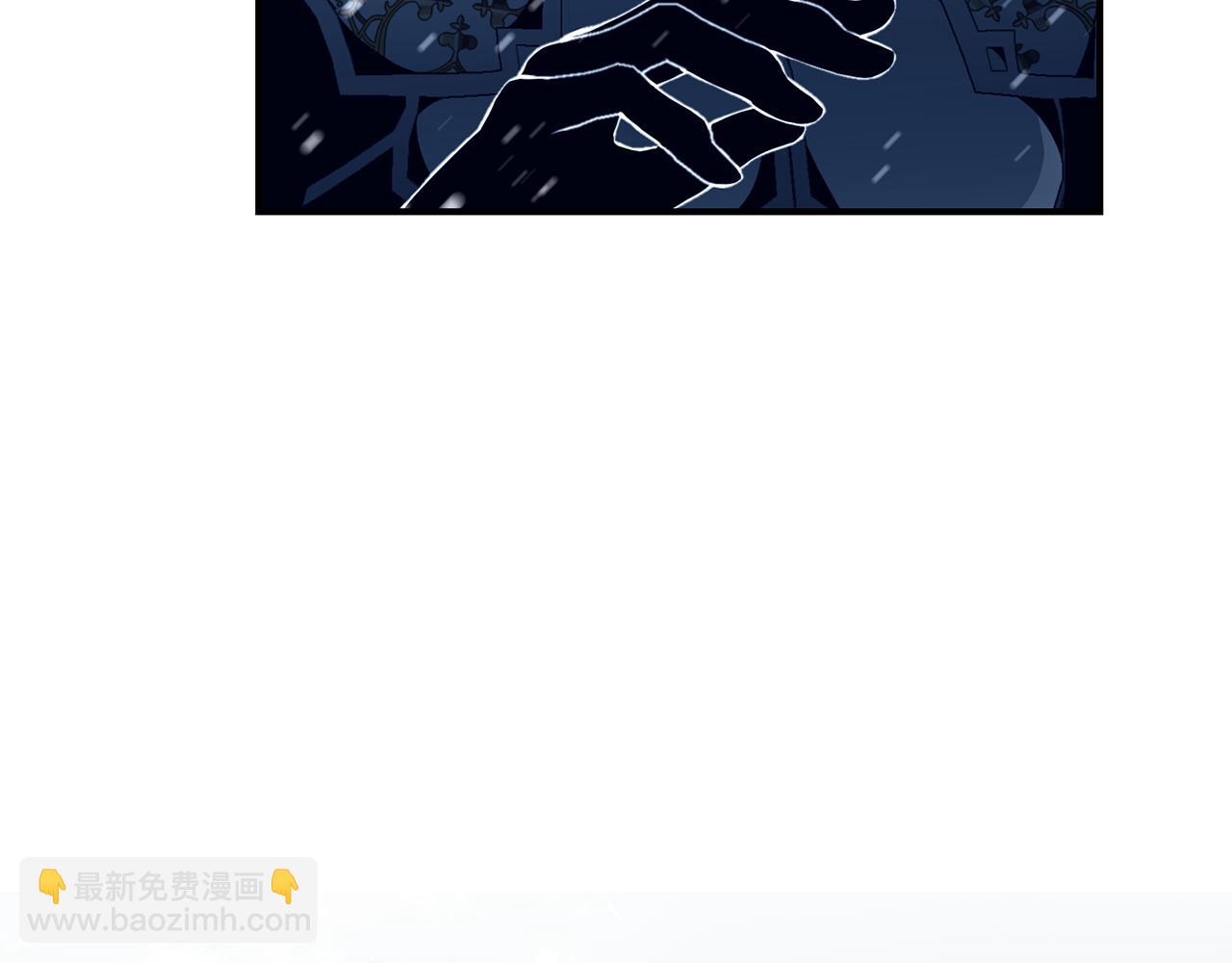 第37话 是真爱吗76