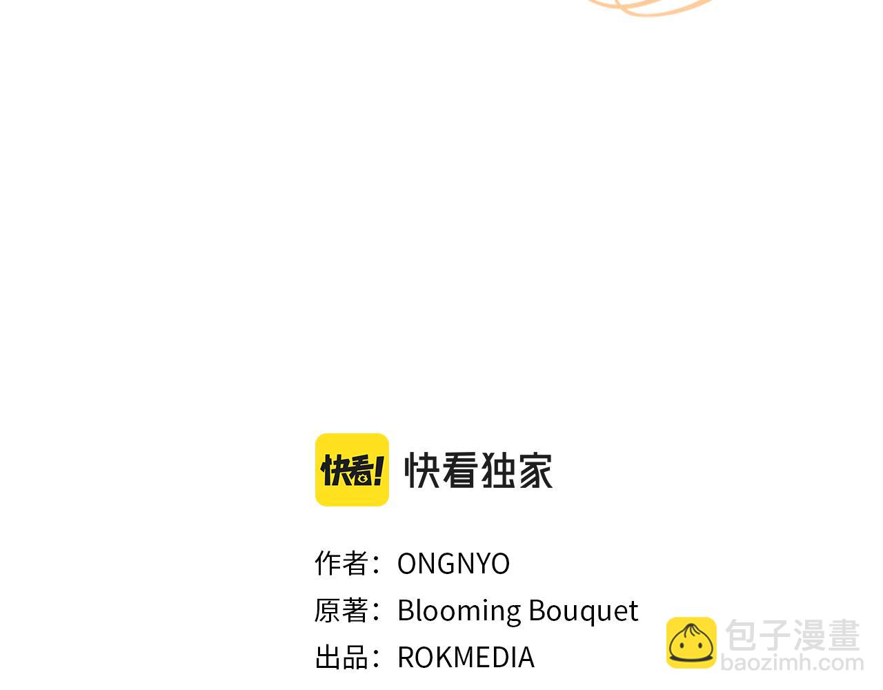 第43话 教训10