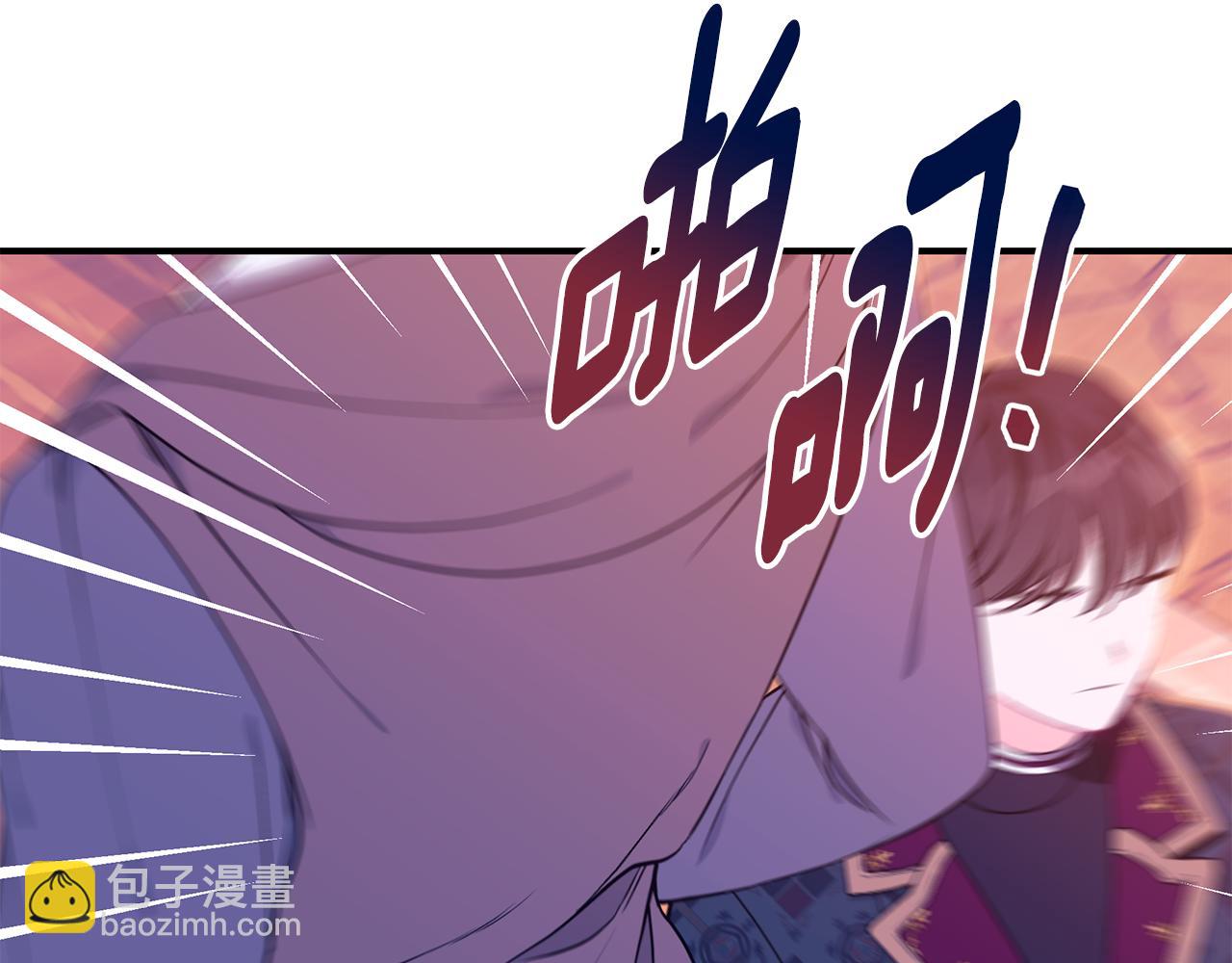 第43话 教训117