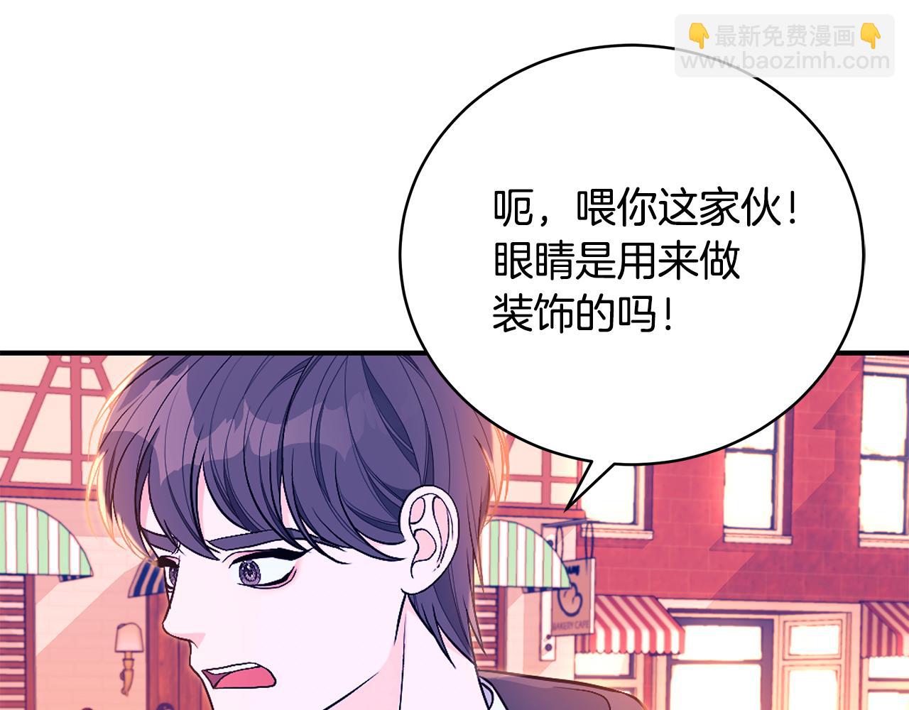 第43话 教训119