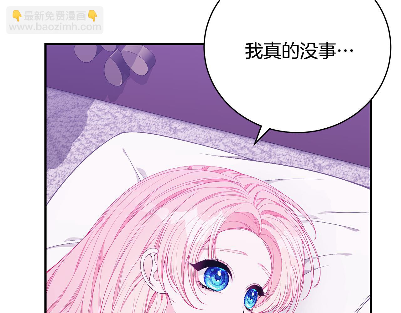 第43话 教训139
