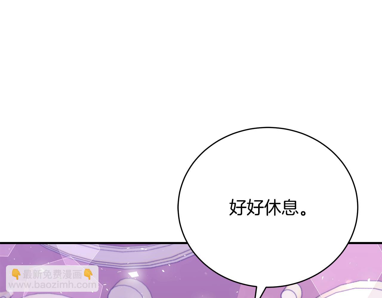 第43话 教训145