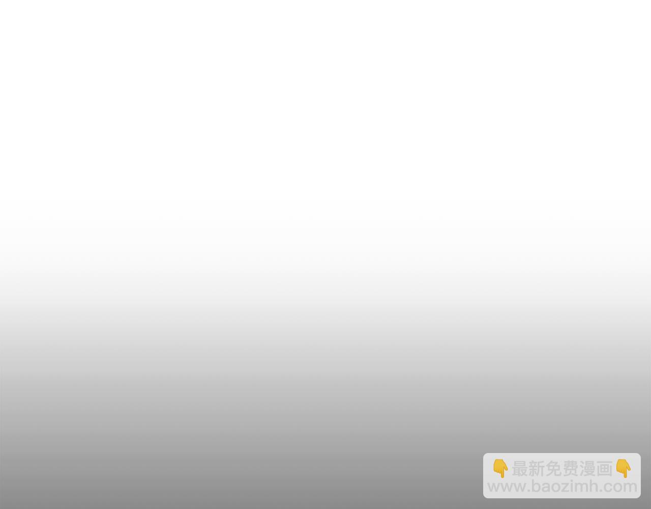 第43话 教训190