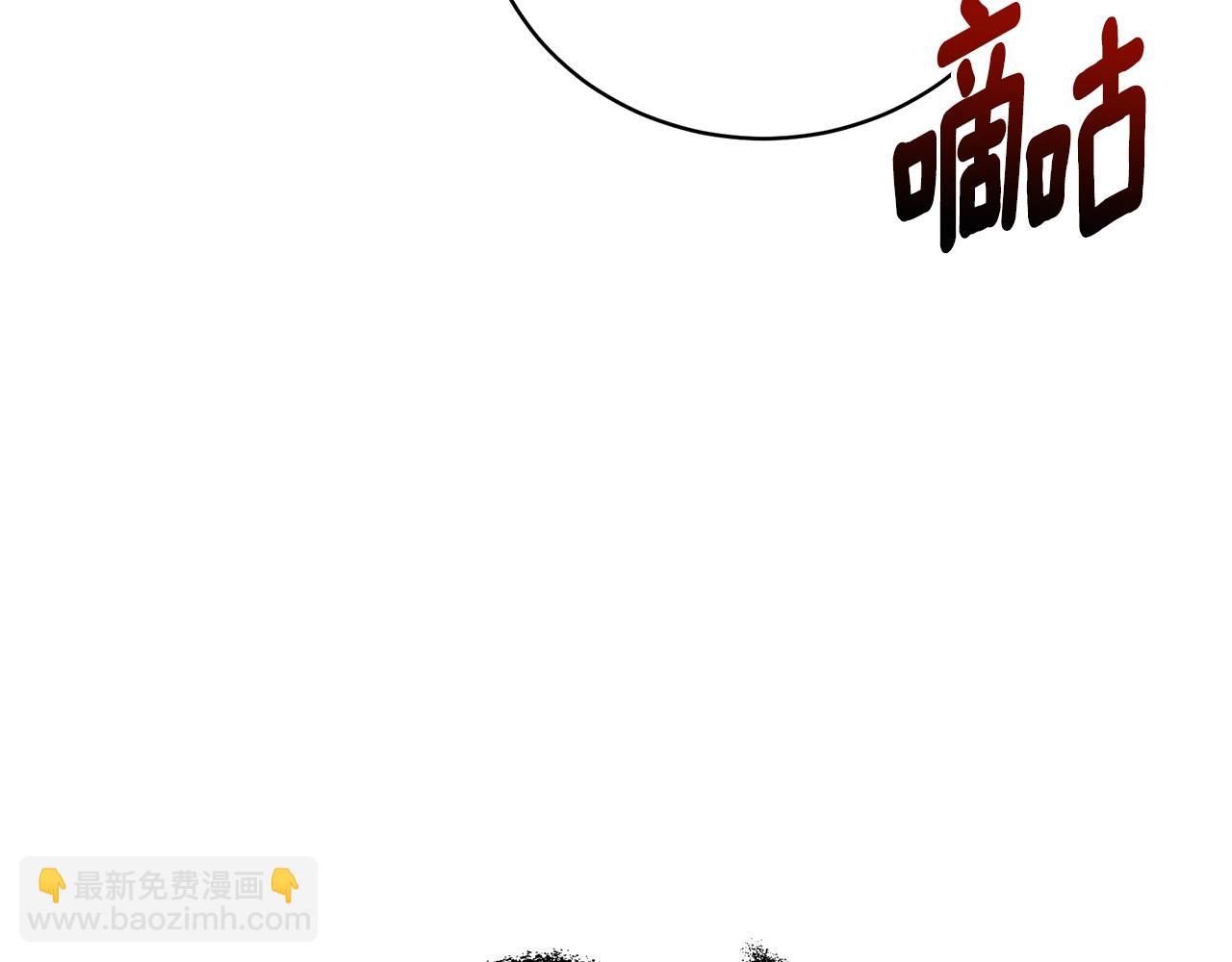 第43话 教训2
