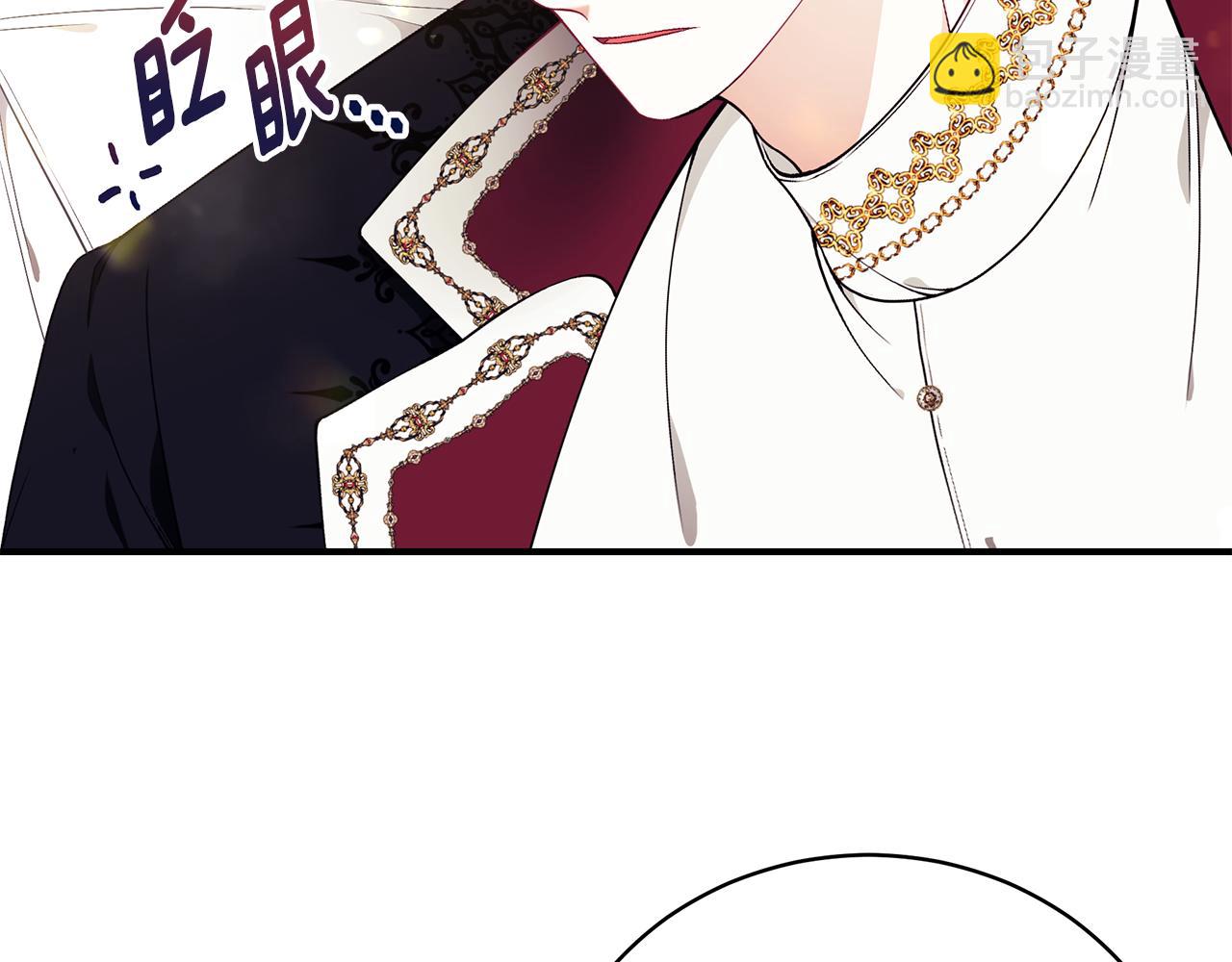 第43话 教训218