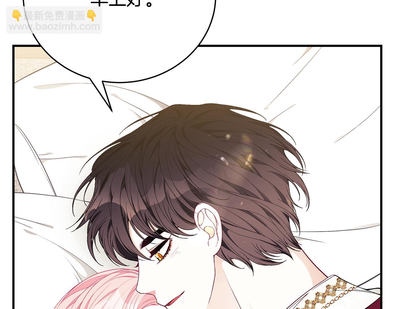 第43话 教训222