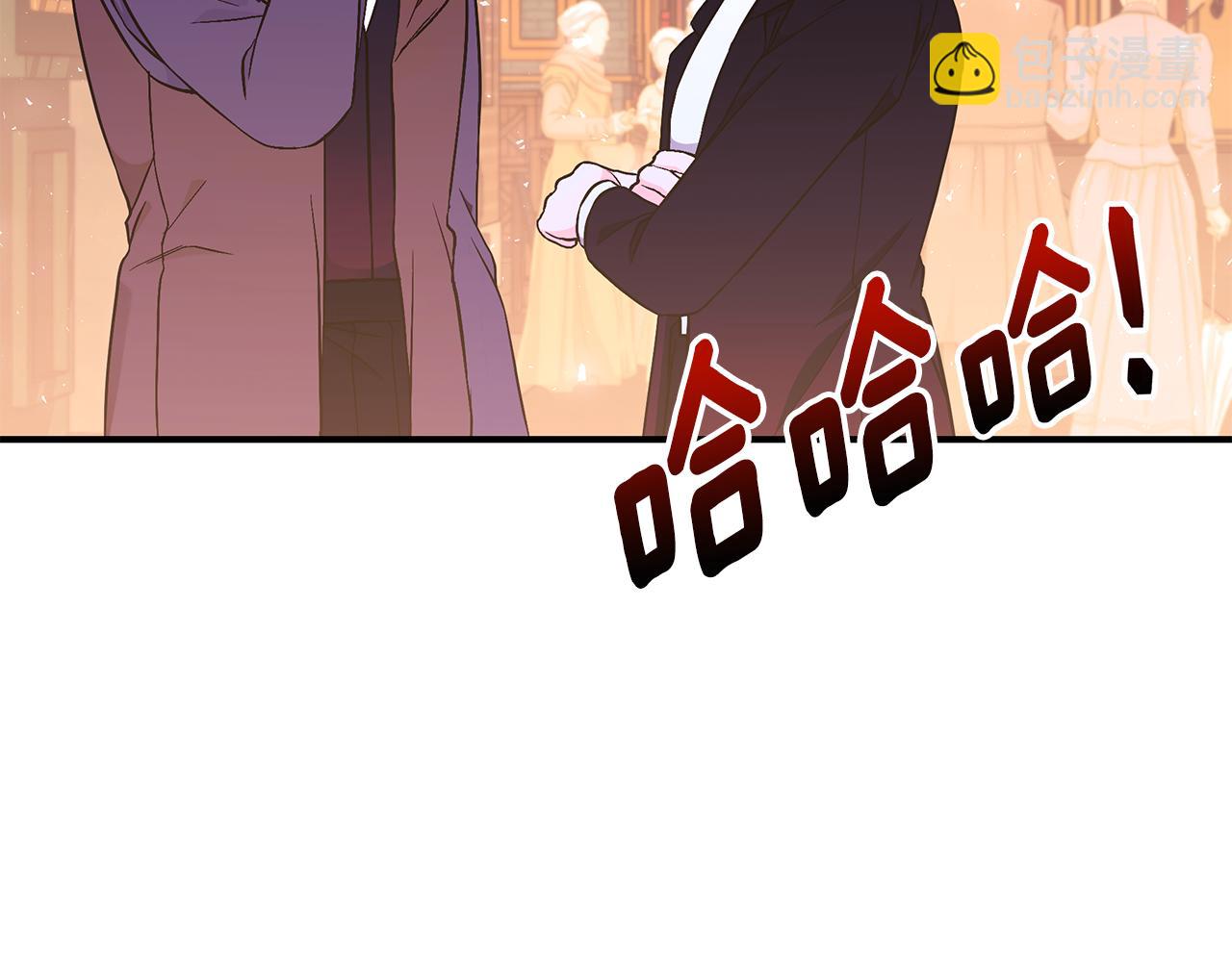第43话 教训27