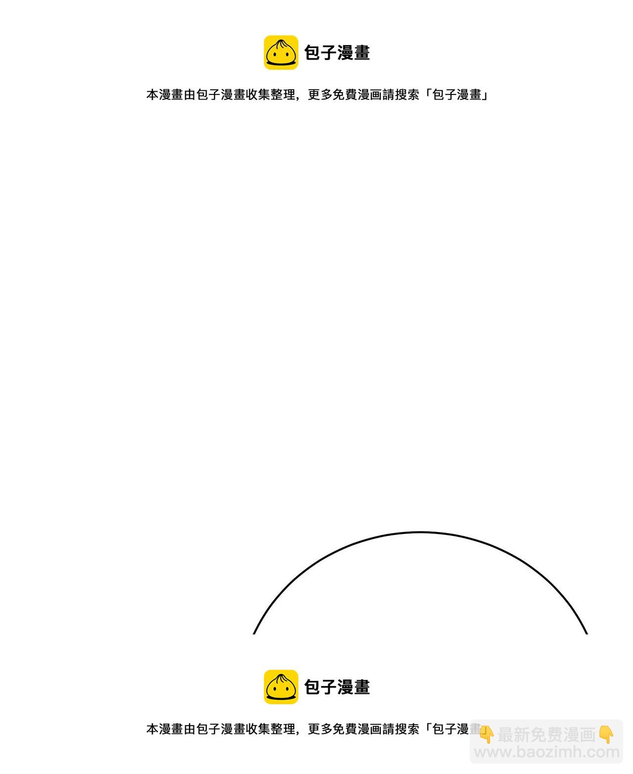 第43话 教训49