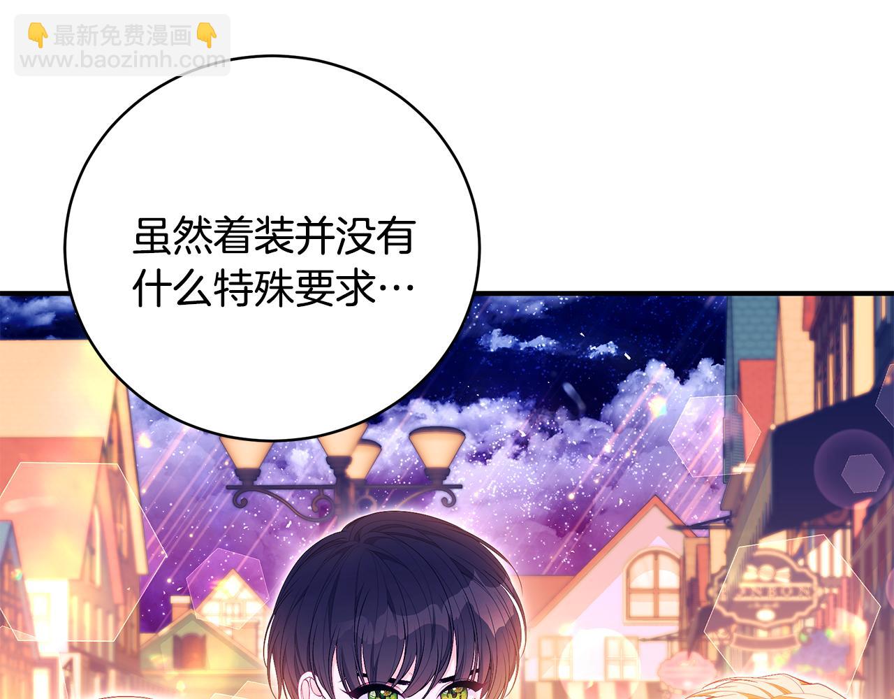 第43话 教训64