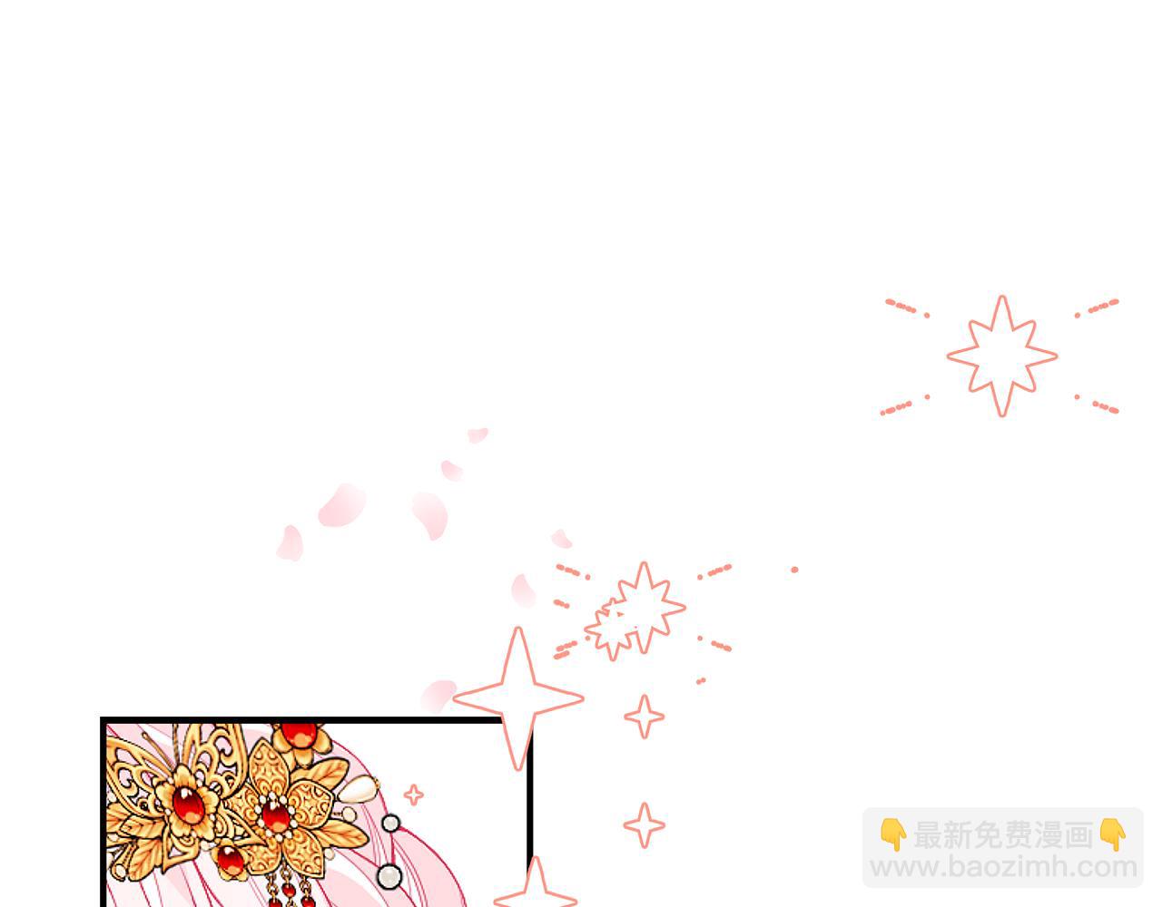 第54话 许下约定174