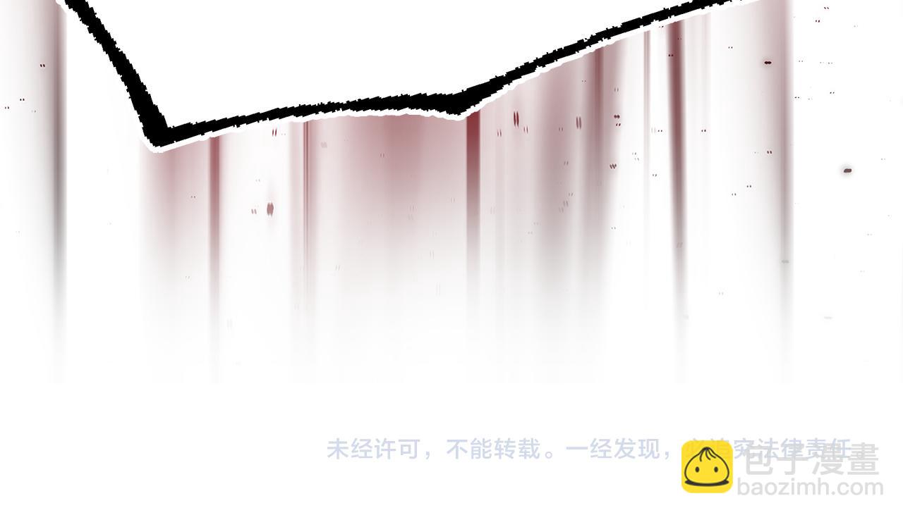 第54话 许下约定239
