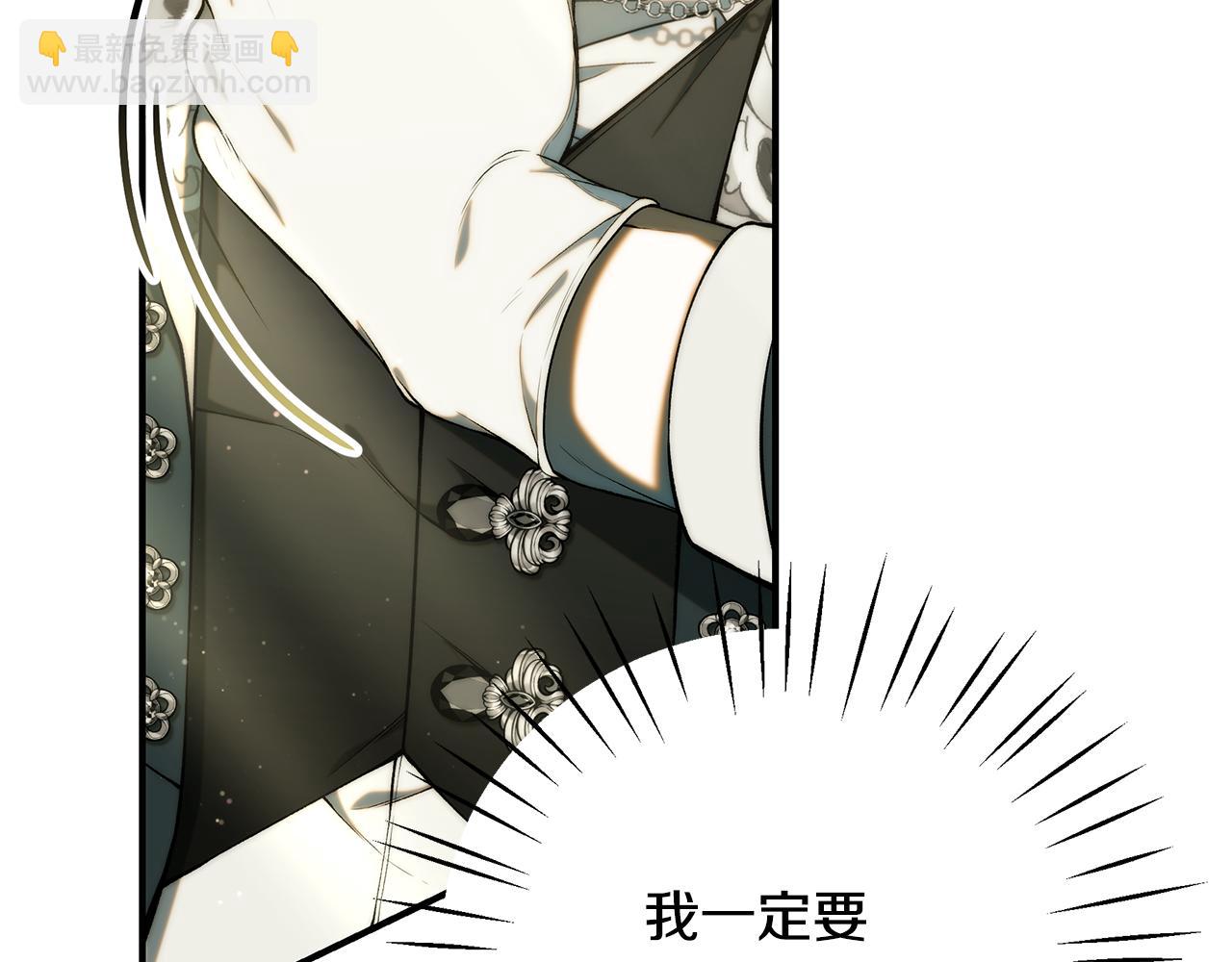 第65话 下定决心表白了117