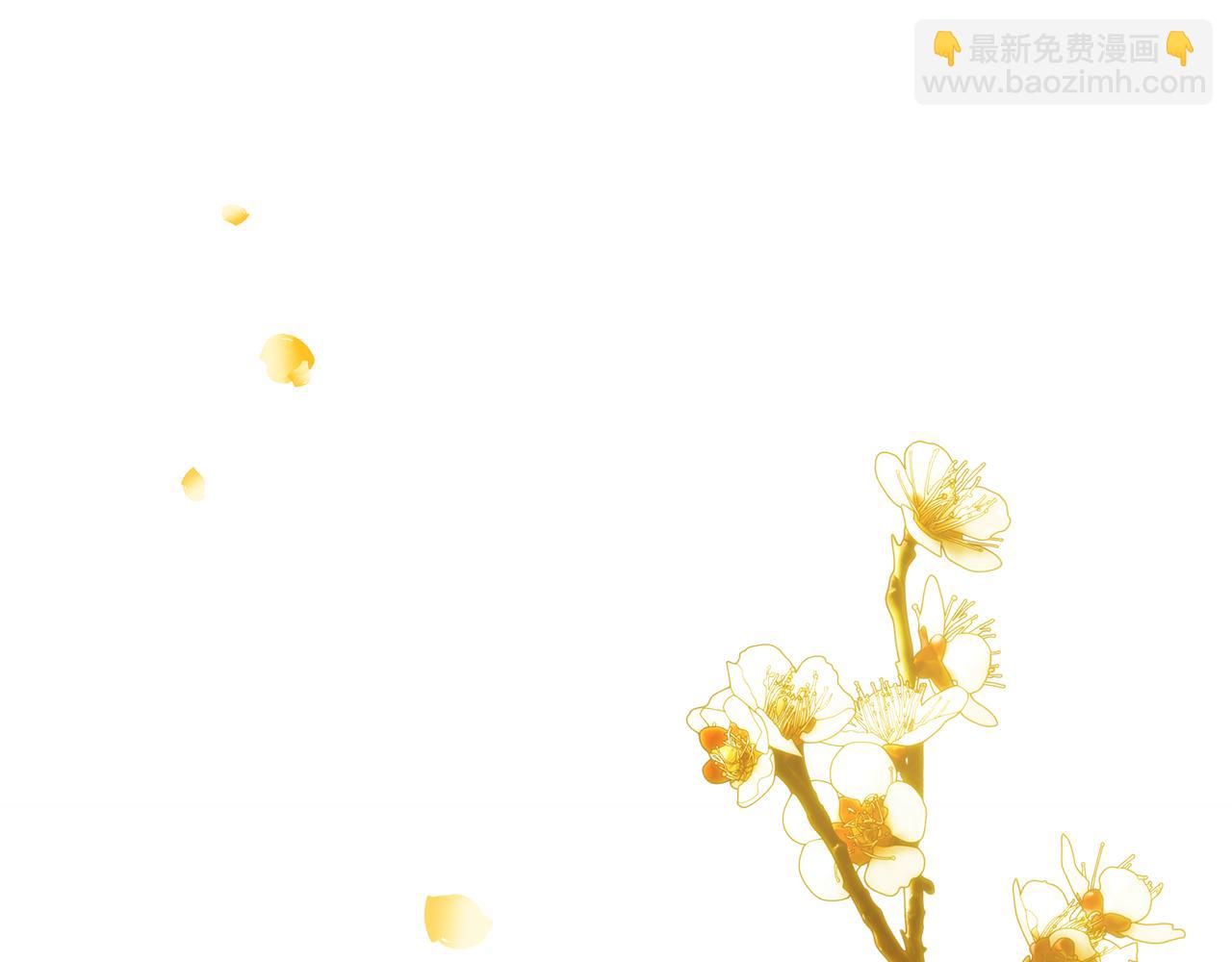 第65话 下定决心表白了126