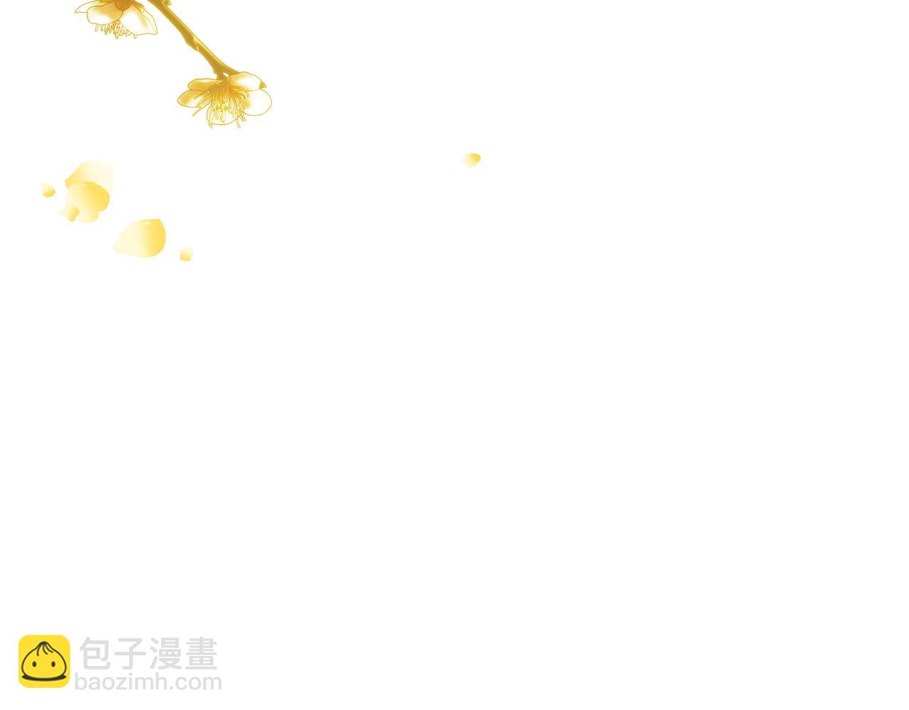 第65话 下定决心表白了132